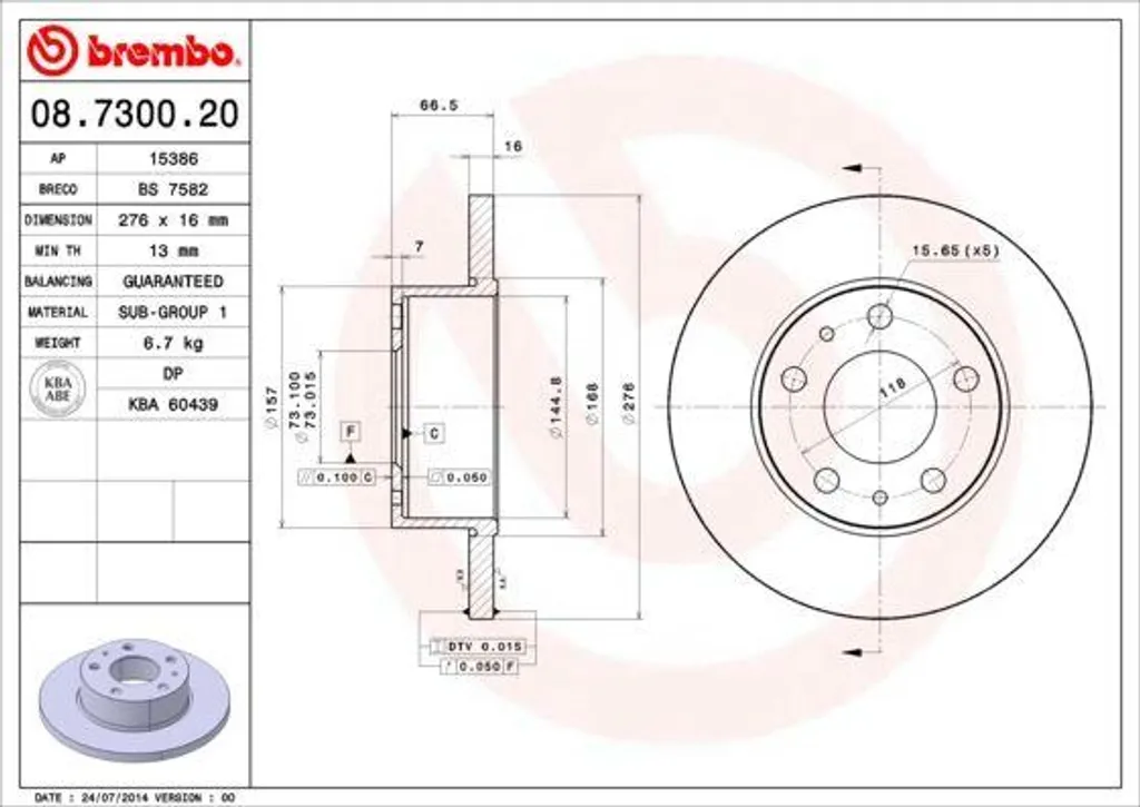 Éliminez les vibrations au freinage du Daily avec le disque Brembo 08.7300.20