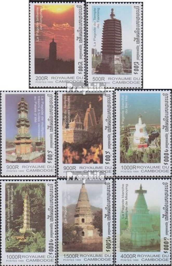 Briefmarken Kambodscha 1999 Mi 1972-1979 (kompl.Ausg.) postfrisch Pagoden in Peking
