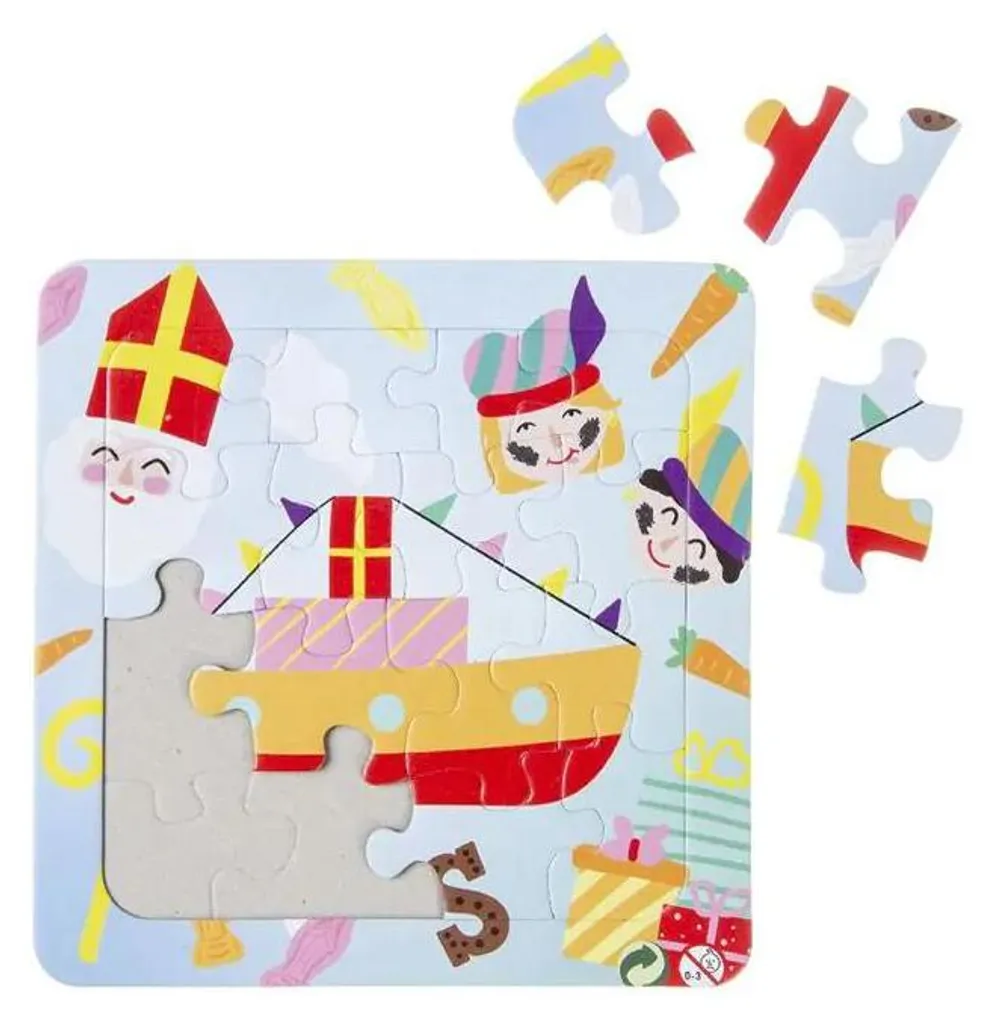 Casse-tête Saint Puzzle original - Jeu de logique et réflexion en bois