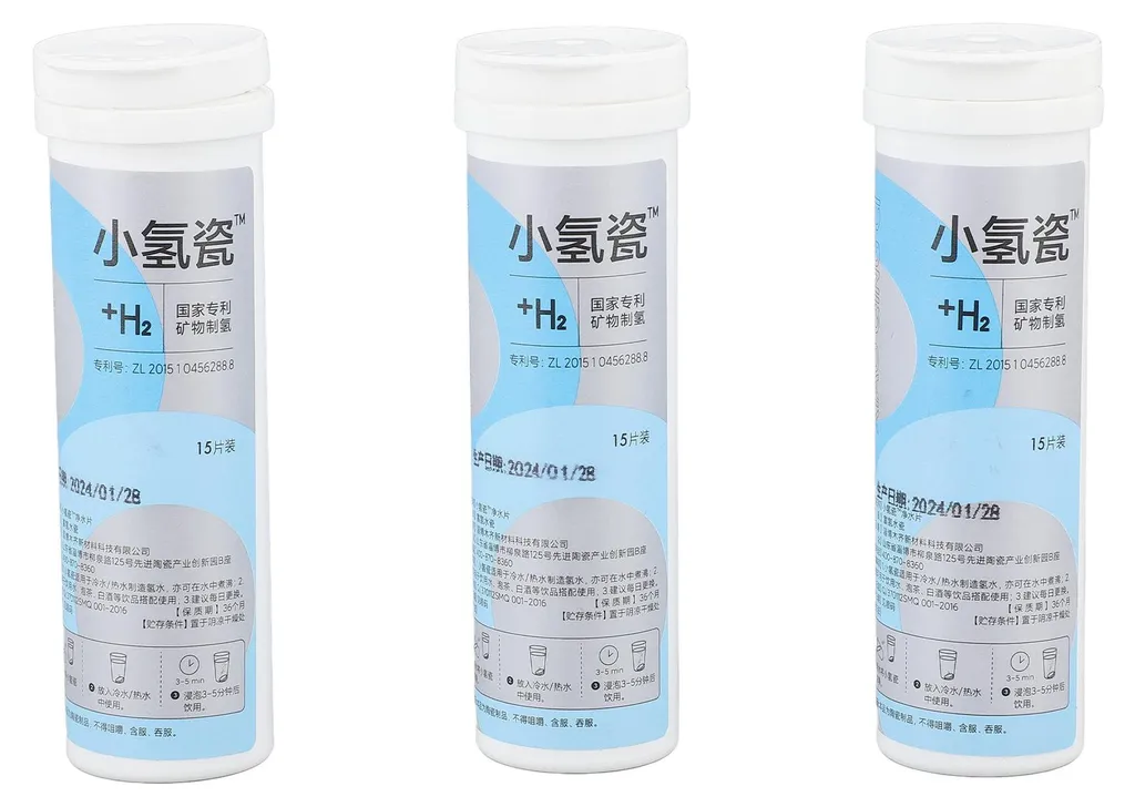 Cure hydrogène moléculaire pour eau minérale 45 pastilles hydratation