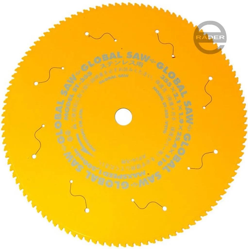 Lame 110 dents Cermet 355mm pour coupe d'acier inoxydable nette et précise