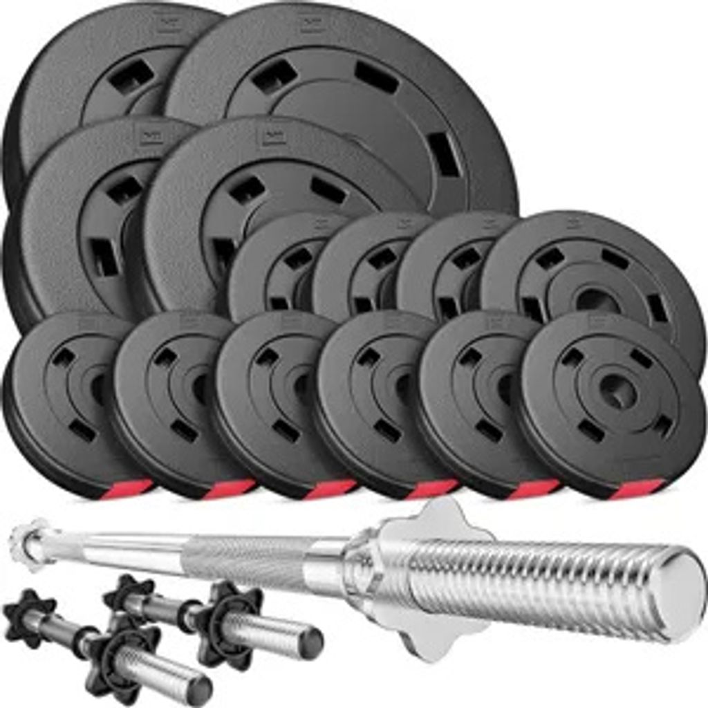 Hop-Sport Hantelset 58 kg, 1x Langhantel-Stange, 2x Produktbild 