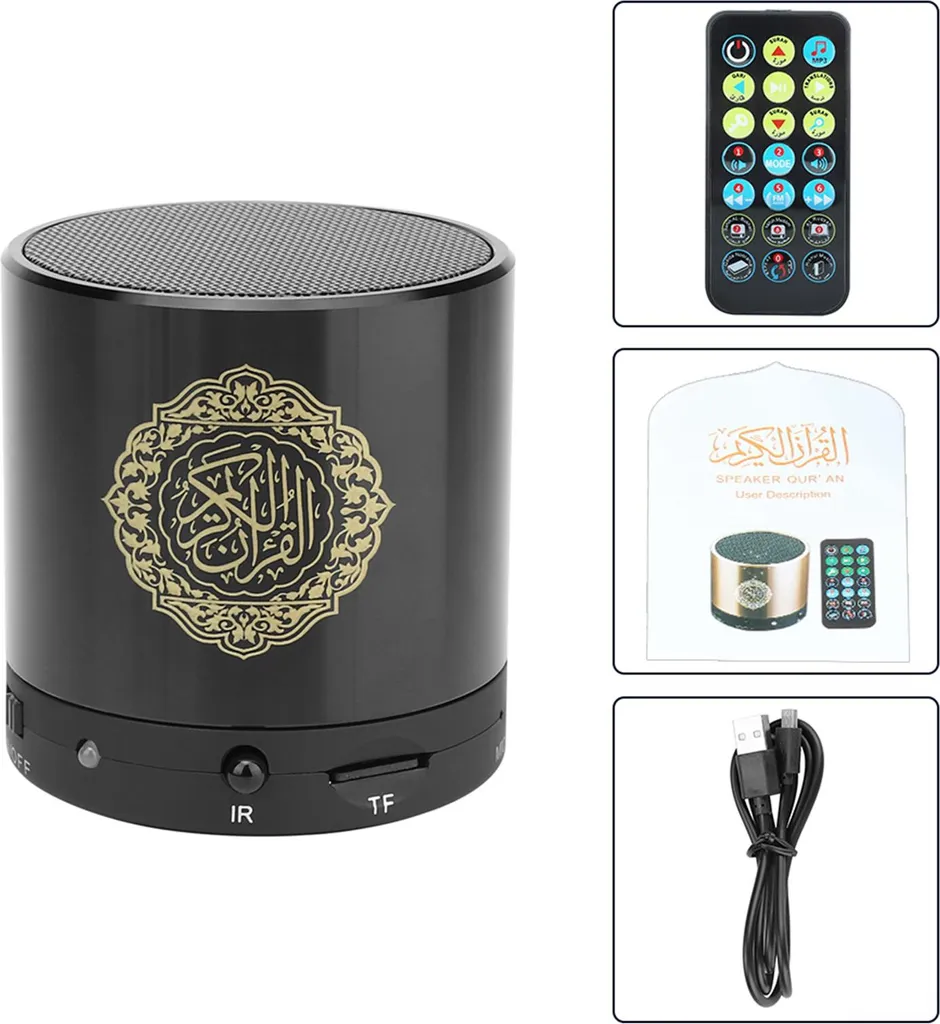 Enceinte Coranique avec Fonction Enregistrement et Boussole de Prière