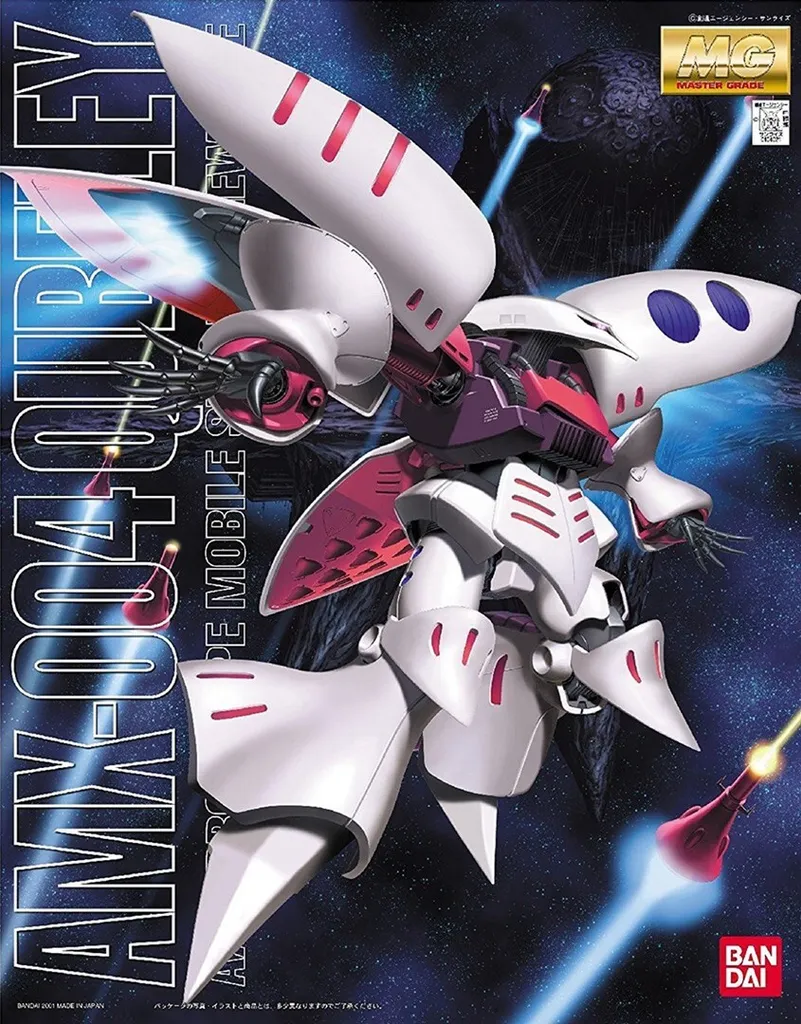MG 1/100 AMX-004 Qubeley Gunpla Design Organique et Ailes Articulées