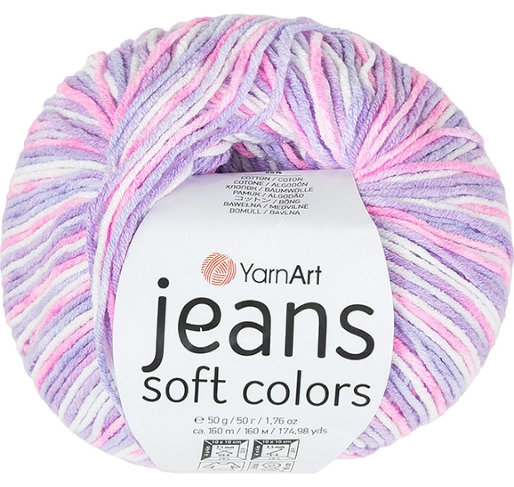 Priadza JEANS Soft Colors – 50 g, 140 m – fialová, ružová Obrázok produktu 