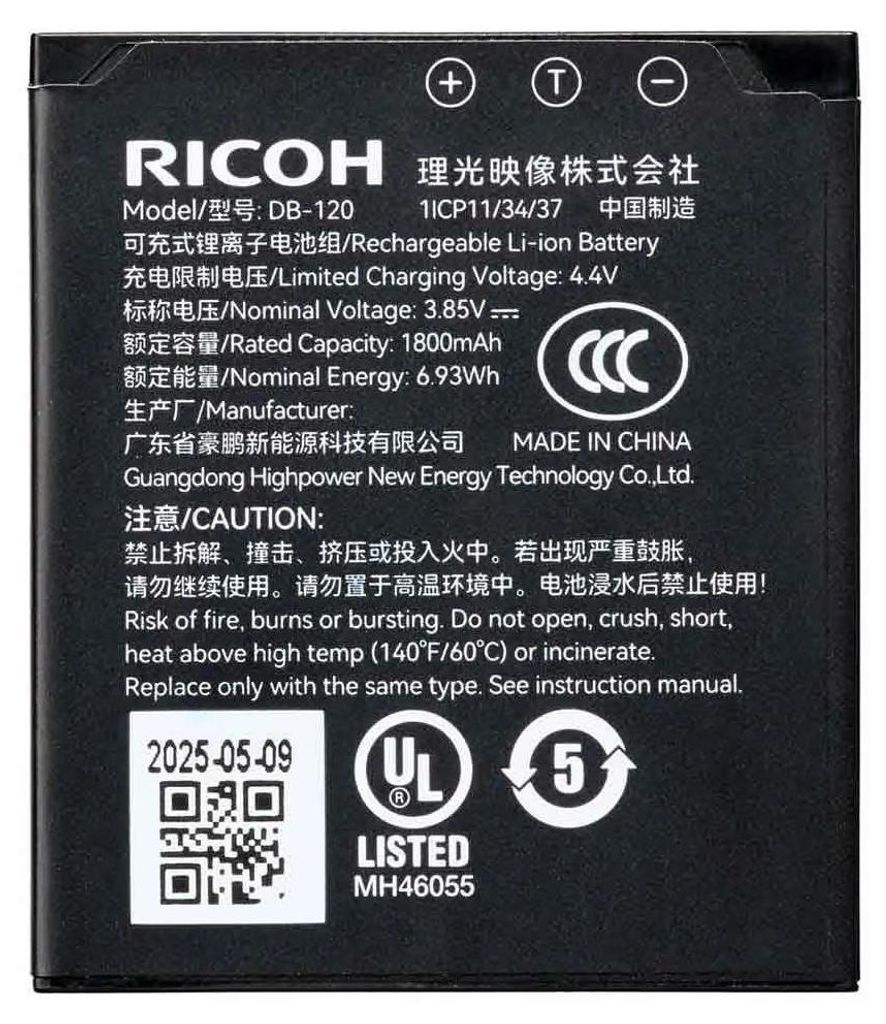 Ricoh DB-120, Ricoh, 1800 mAh, 3,85 V, Lithium-Ion (Li-Ion) Produktbild 