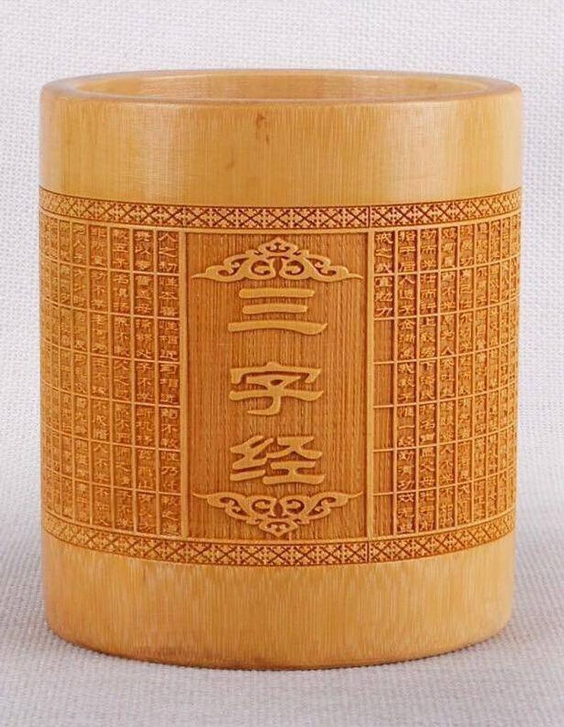 Fine Asianliving Chinese Calligraphy Brush Pencil Holder Cup Storage Organizer Container Bamboo