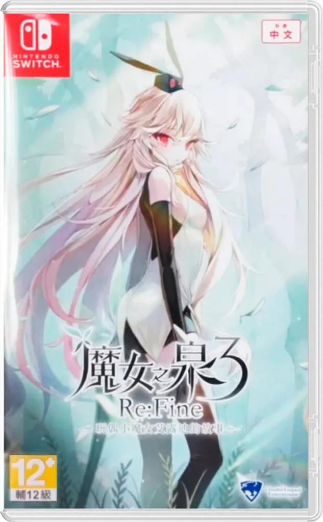 Jeu Nintendo Switch Witch Spring 3 Re:fine - Edition Physique Import