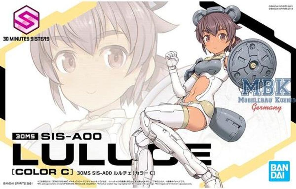 BANDAI BAN5062061 NG 30MS SIS-A00 Luluce (Color C) 14 cm