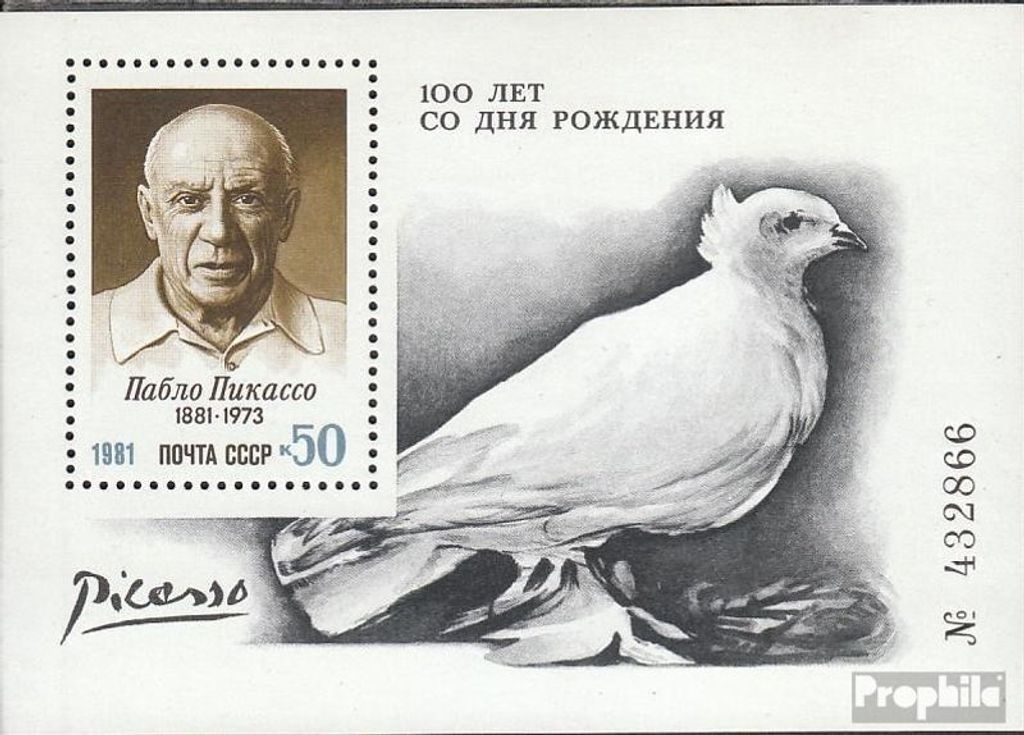 Briefmarken Sowjetunion 1981 Mi Block152 (kompl.Ausg.) postfrisch Geburtstag von Picasso