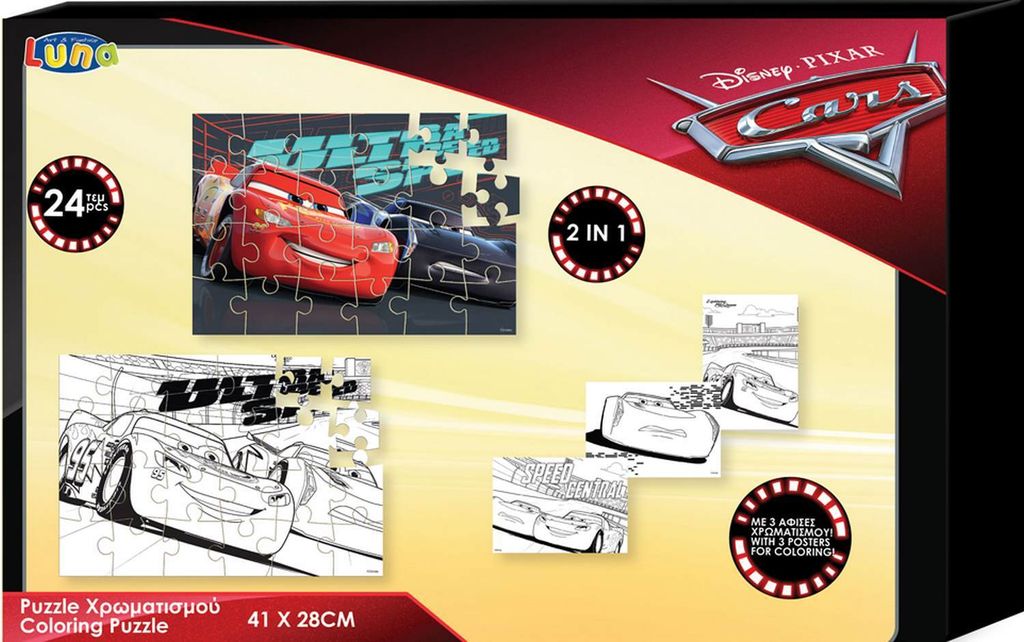 puzzle/Farbtafel Cars Jungen Karton 24 Teile