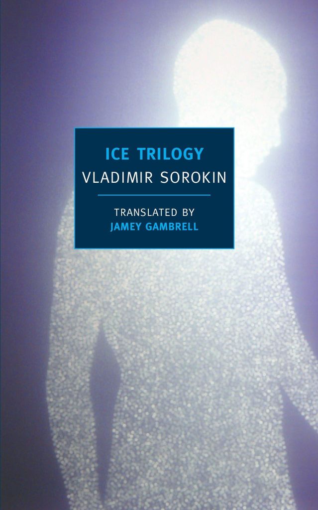 The Ice Trilogy