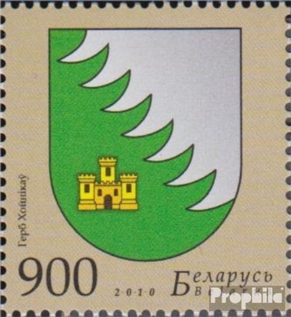 Briefmarken Weißrussland 2010 Mi 833 (kompl.Ausg.) Produktbild 