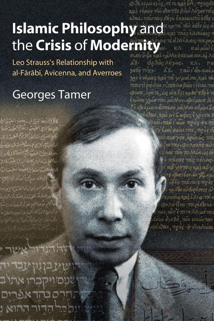 Islamic Philosophy & The Crisis Of Moder – Lingua: Inglese