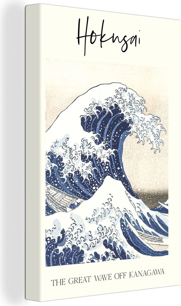 OneMillionCanvasses - Leinwandbilder - 90x140 cm, Japanische Kunst - Die große Welle vor Kanagawa - Hokusai, Wandbilder Kunstdruck Wanddekoratio...