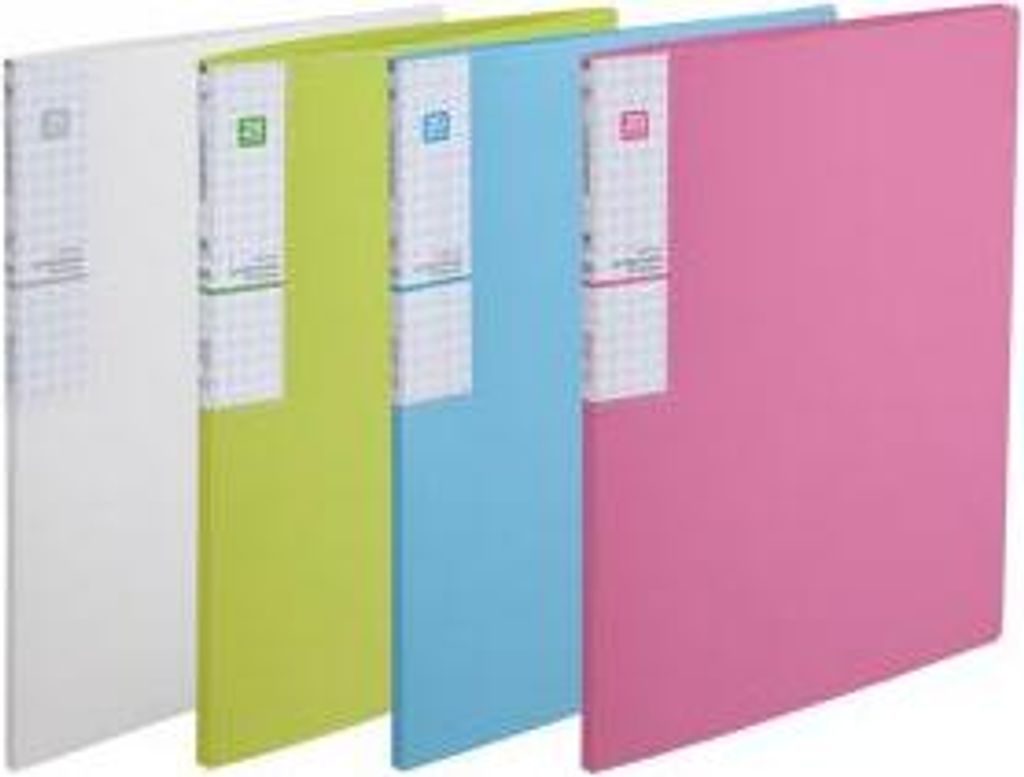Catalogue KF20AK A4 blanc Image du produit 