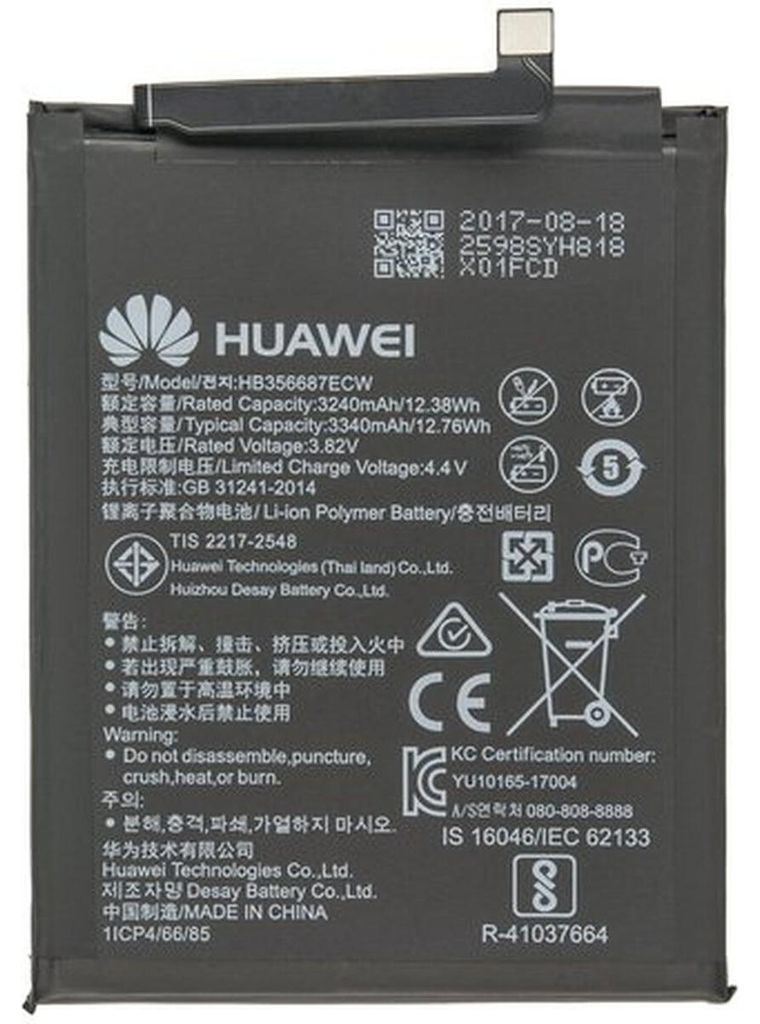 Batteria Huawei Mate 10 Lite 24022598 Batteria di ricambio Immagine del prodotto 
