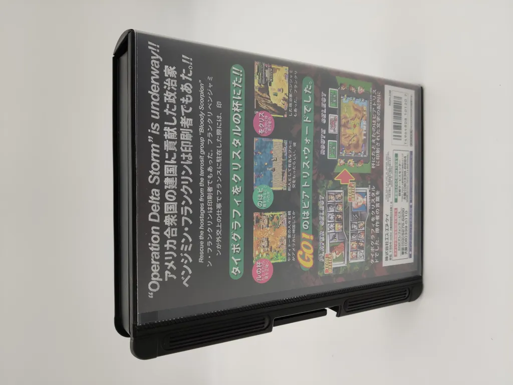 Boîte à cliquet noire pour inserts AES avec fermeture sécurisée