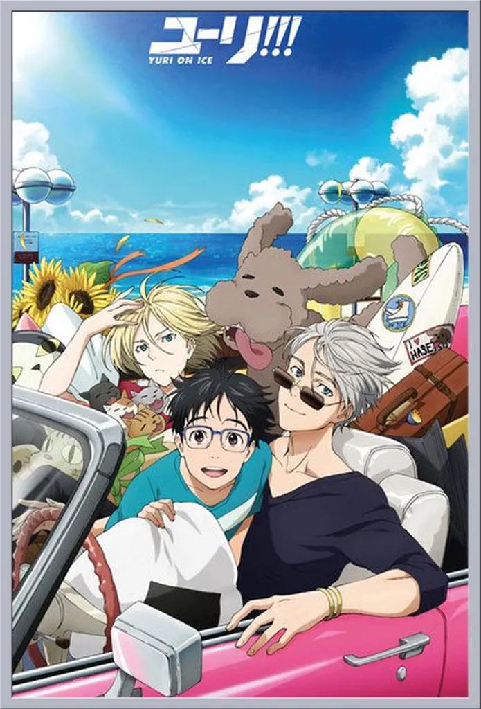 Cadre Photo Yuri On Ice Shinsuke Argenté pour Affiche Maxi Format
