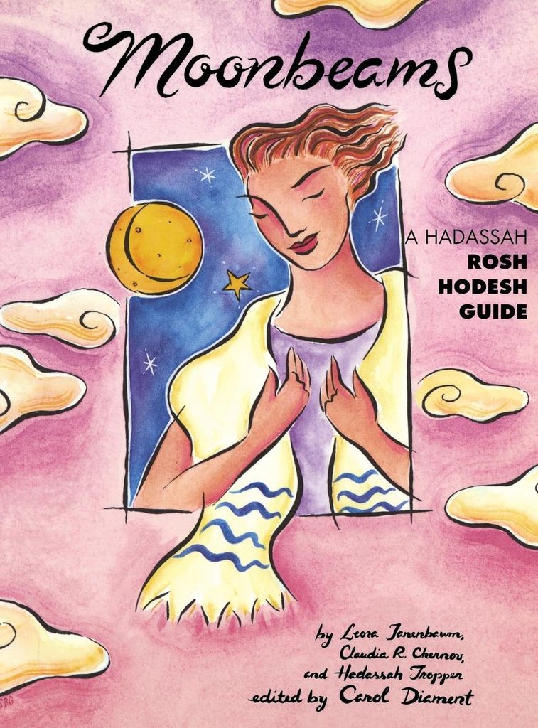 Moonbeams