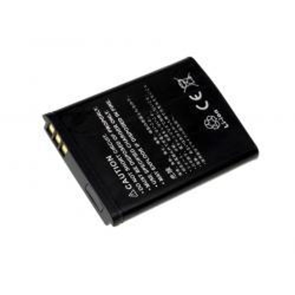 Bateria Nokia BL-5B Zdjęcie produktu 