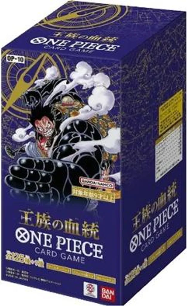 Booster Box One Piece OP-04 Royal Blood Édition Originale