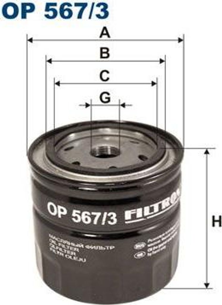 FILTRON OP 567/3 Ölfilter OE 116090603000 kompatibel mit X-Trail, Vanette, Trade, Serena, Primera, Pick-up, Pathfinder, NT400, NP300, Murano, Cabs...