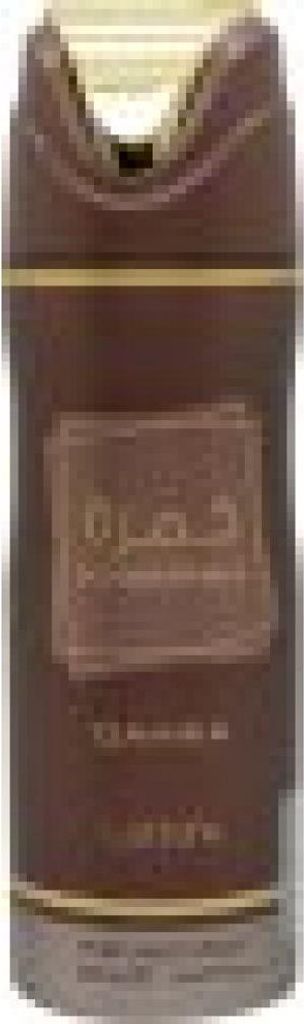Lattafa Khamrah Qahwa deospray unisex 200ml Immagine del prodotto 