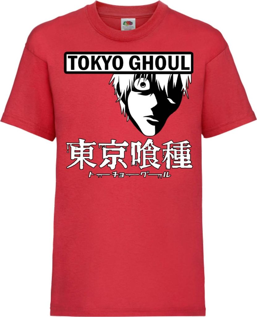 Kinder T-Shirt Tokyo Ghoul 02 Ghoul, 5-6 Jahr - 116 / Rot