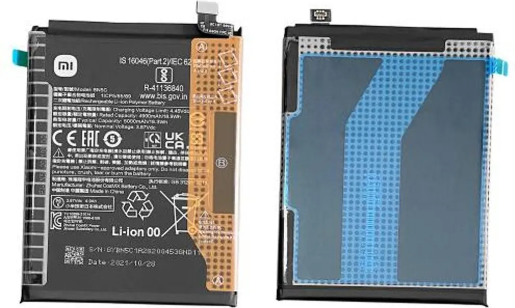 Batterie BN5C 5000mAh pour Poco M4 Pro 5G - Autonomie Longue Durée Stable