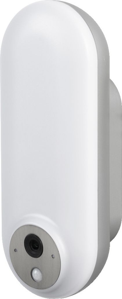 A white, oval-shaped security camera with a metallic circular faceplate containing a lens and a motion sensor.