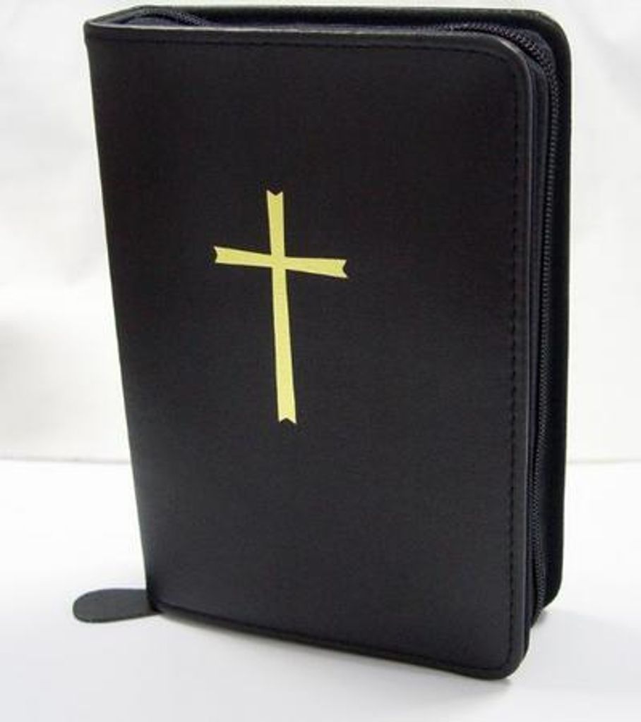 Gotteslobhülle Schwarz mit Kreuz gold Produktbild 