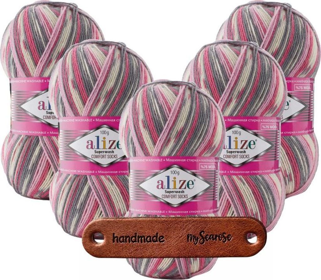 5 x ALIZE Superwash Comfort Socks 7707 mit Label