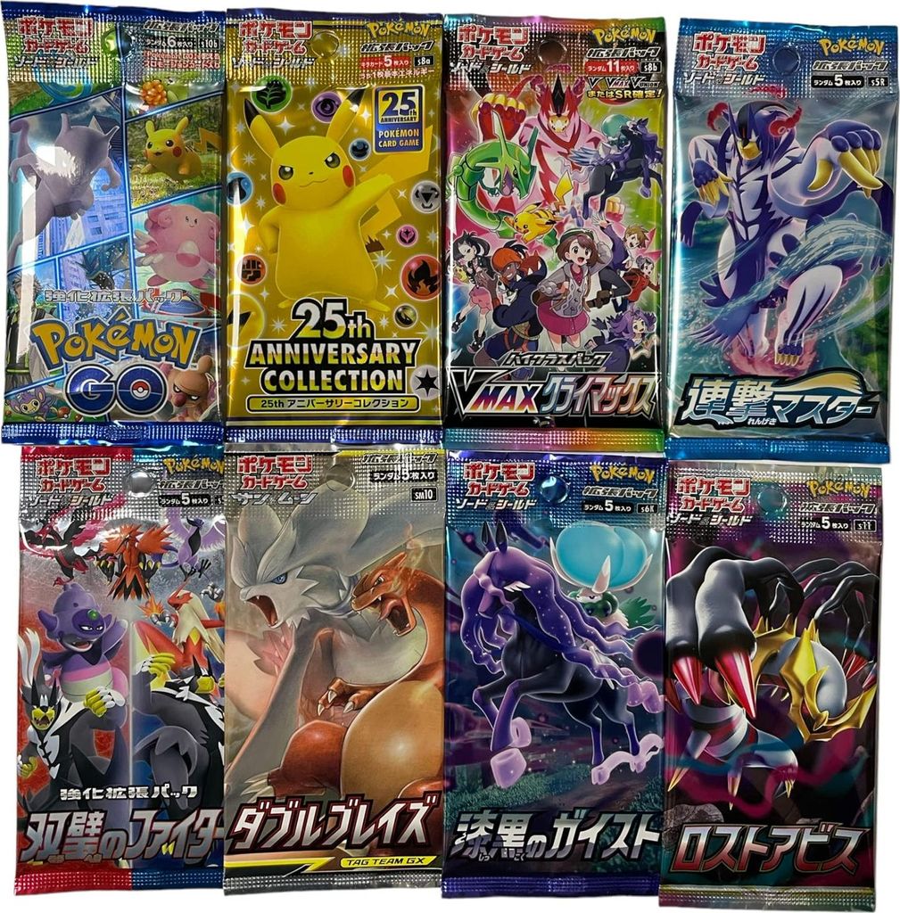 Pokémon 5X Booster Japanische Booster Packs Originale Produktbild 