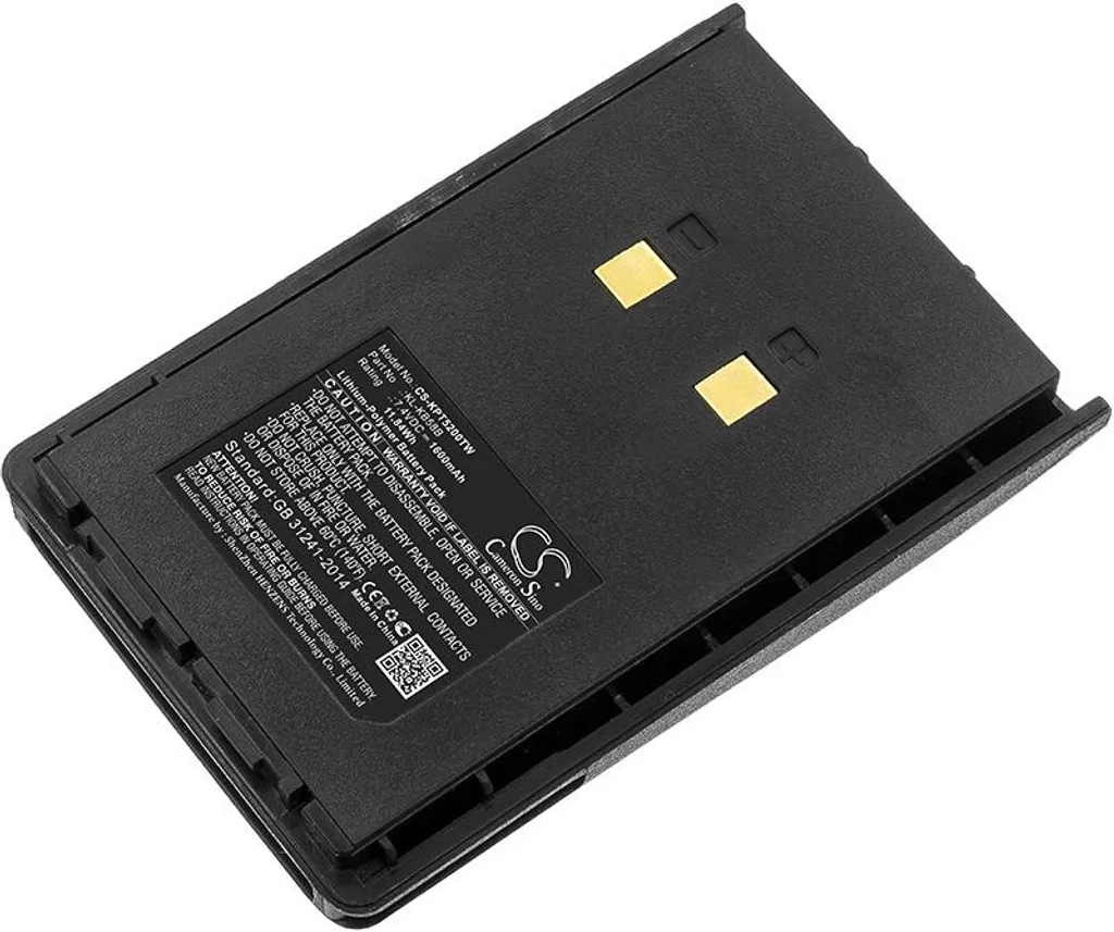 Batterie Kirisun PT4200 - Remplacement KB-42A Haute Capacité 1600mAh