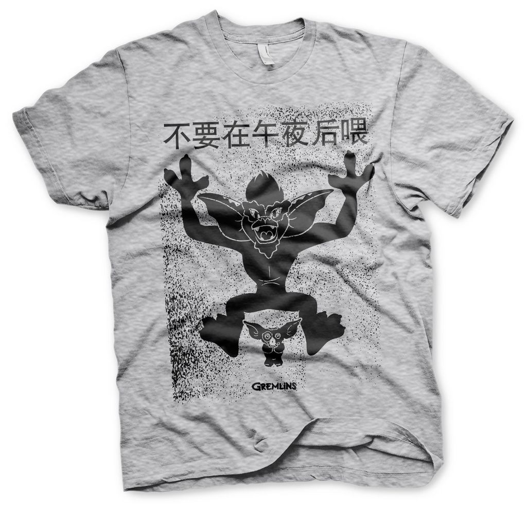 Chinese Gremlins Poster T-Shirt - X-Large - Heather-Grey
