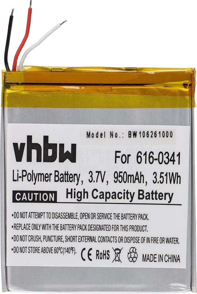 vhbw Akku kompatibel mit Apple iPod Touch MB376LL/A, MB528LL/A, MA627LL/B MP3-Player Musik Player (950 mAh, 3,7 V, Li-Polymer)