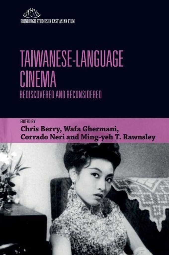Kino in taiwanesischer Sprache