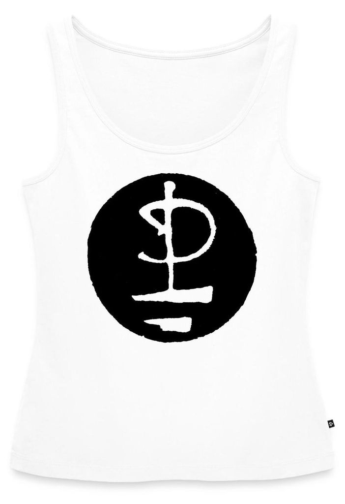 Spreadshirt Pink Floyd Logo Schwarz Weiß Frauen Premium Tank Top, XL, Weiß