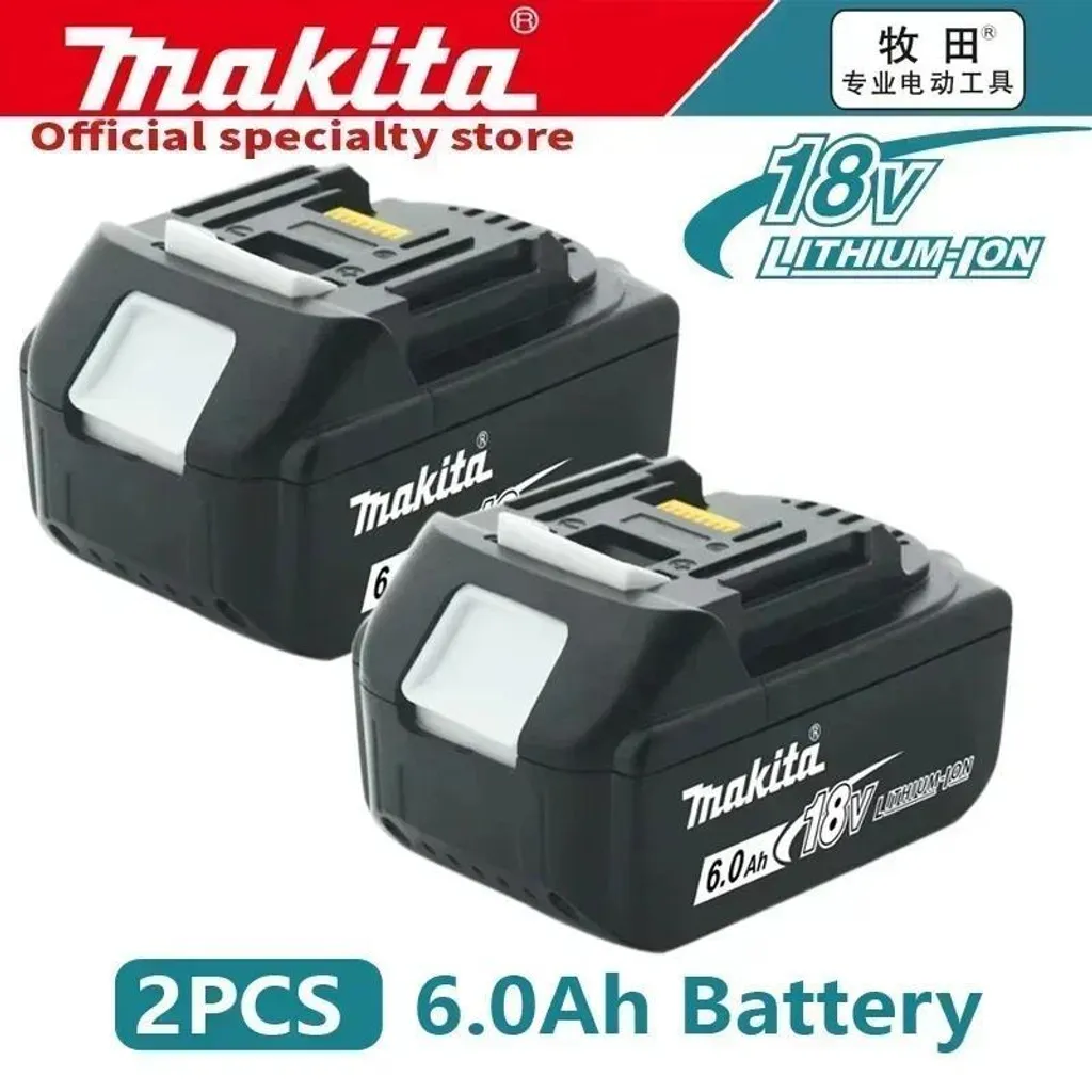Pack de 2 batteries BL1860 18V 6.0Ah haute capacité Li-Ion coloris doré