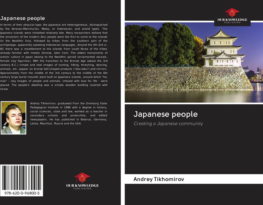 Japanese people