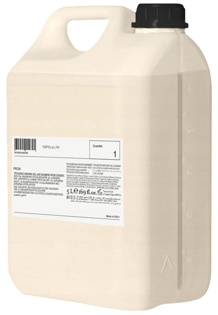 PRIJA Feuchtigkeitsspendende Hand- und Körpercreme mit Produktbild 