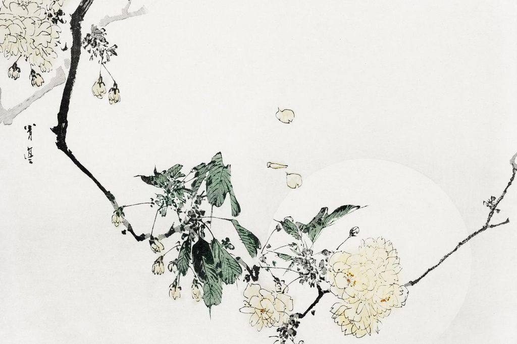 Plakat 30x20cm Kirschblüte, Bijutsu Sekai Japanisches Vintage