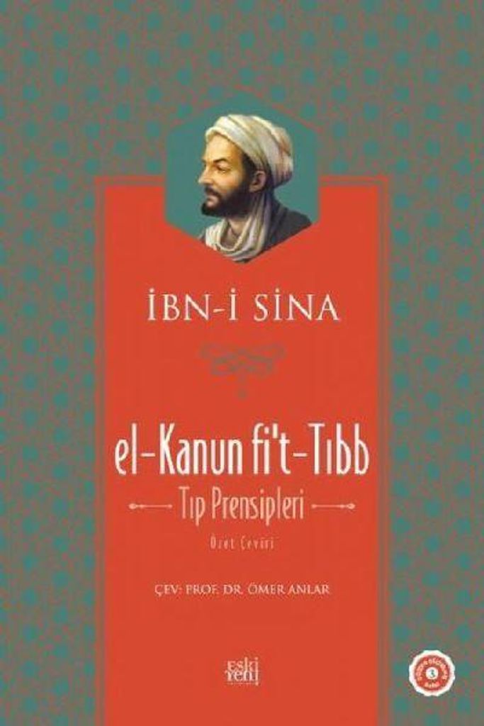 El-Kanun fi't-Tibb (Grundsätze der Medizin, gebunden) Produktbild 
