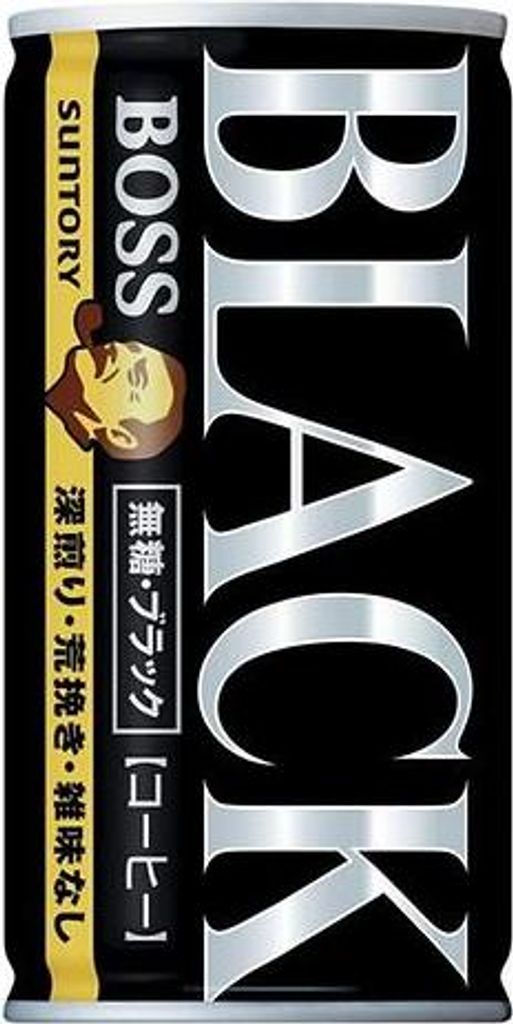 Suntory | Boss Black Coffee - 185 ml - Senza zucchero - Immagine del prodotto 
