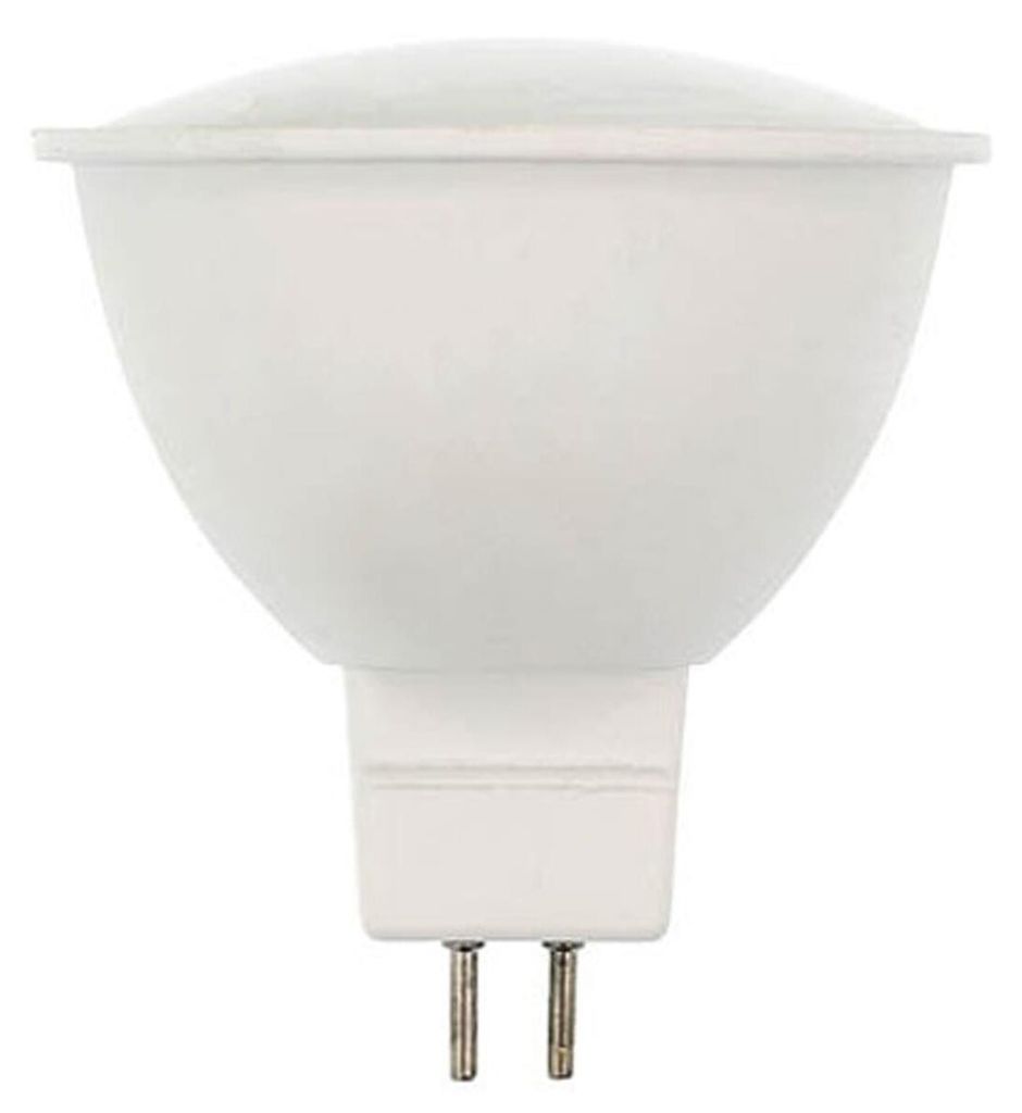 VITO GU5.3 LED Spot Lampe MR16 3,3W 256lm 4000K 220V 50mm