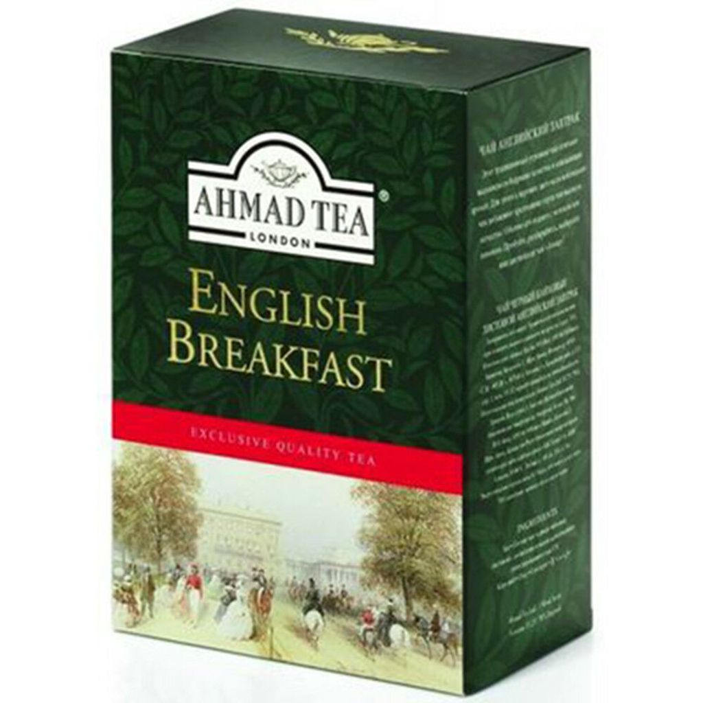 Ahmad Schwarzer Tee English Breakfast lose 500g Schwarztee Produktbild 