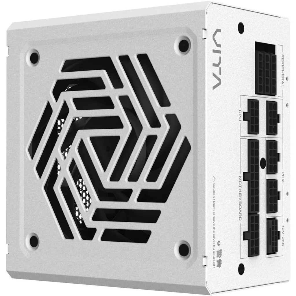 Alimentation FSP Silent 600W avec Ventilateur Ultra Silencieux et Durable - 3