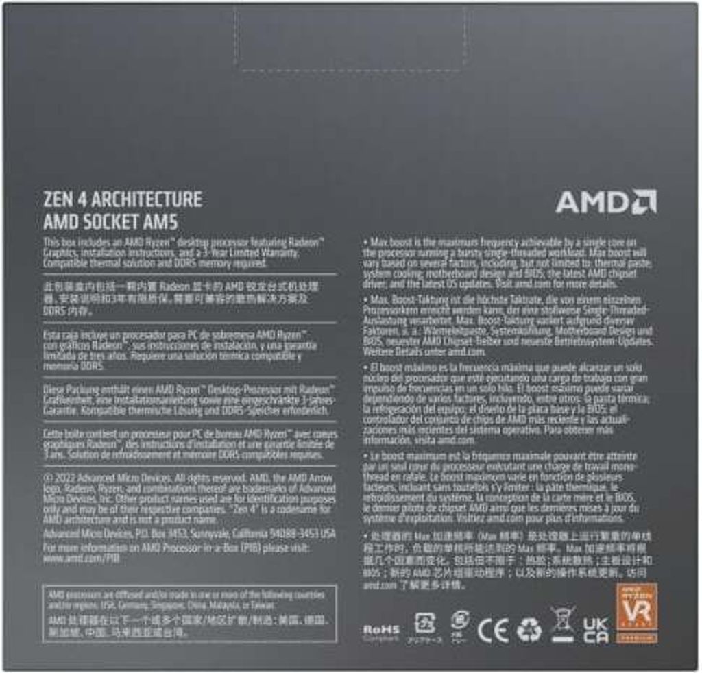 AMD Ryzen 9 7900X Prozessor 4,7 GHz 64 MB L3 Box Produktbild 12