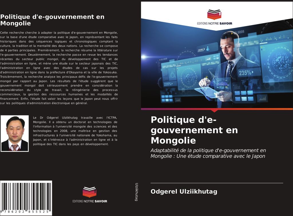 Politique d'e-gouvernement en Mongolie
